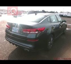 کیا ئۆپتیما